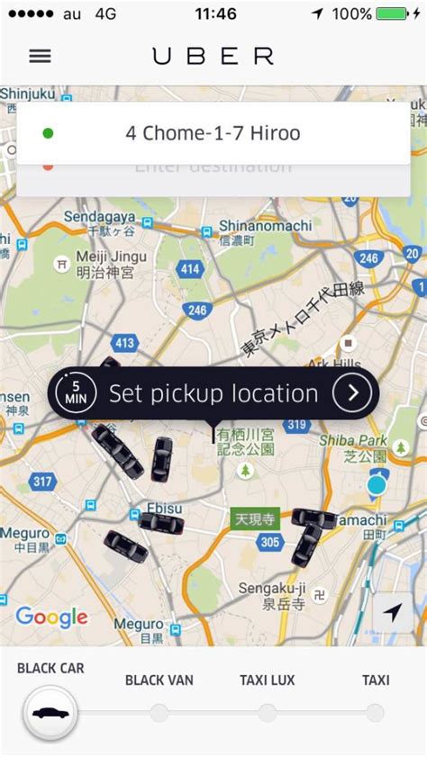 tokyo leigh uber|Tokyo: a Guide for Getting Around in the City .